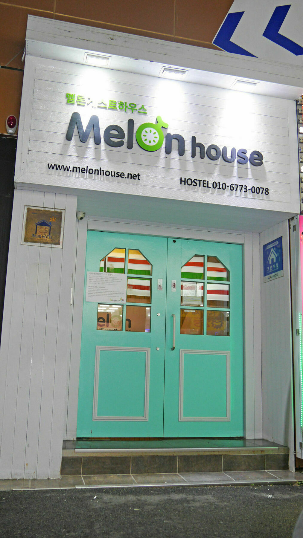 Melon Guesthouse Busan Eksteriør bilde