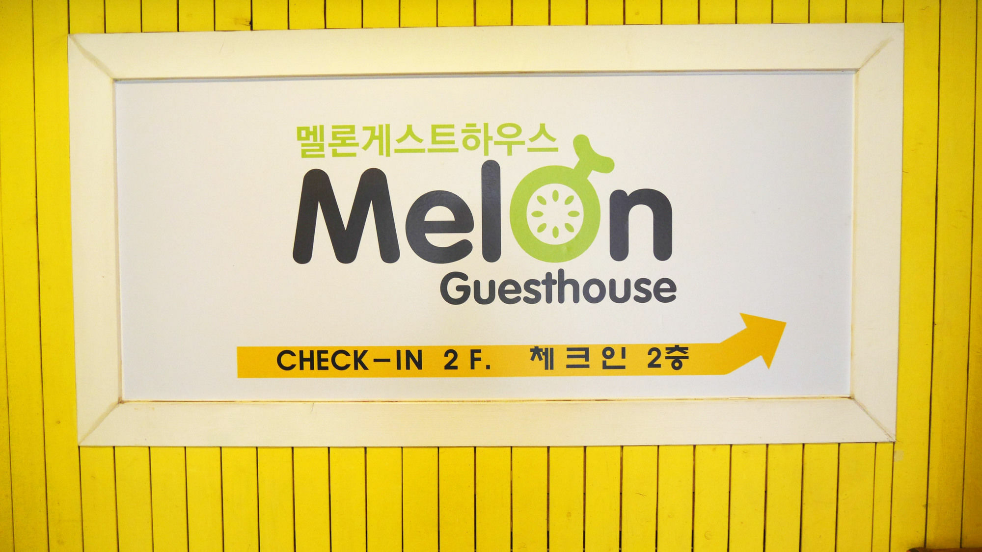 Melon Guesthouse Busan Eksteriør bilde